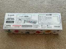 Sealed Yu NAGABA x Pokemon Card Game Eevee’s Special Box - US Seller - Image 2
