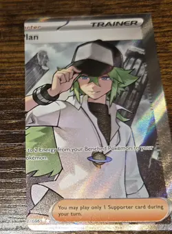ULTRA RARE ERROR CARD N'S PLAN 163/086 POKEMON BLACK BOLT MISCUT CARD - Image 2