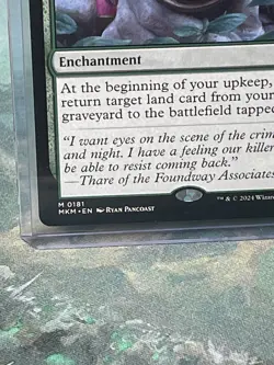 MTG Undergrowth Recon MKM 0181 MYTHIC NM/Mint - Image 3