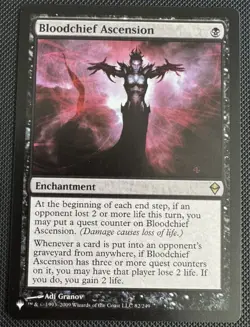 Bloodchief Ascension MTG The List NM #82 - Image 1