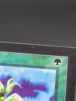 Living Artifact - Collector's Edition CE Beta Reprint NM/M *CCGHouse* #WM - Image 4