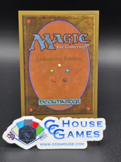 Animate Wall - Collector's Edition CE Beta Reprint NM/M *CCGHouse* #WM - Image 2