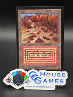 Plateau - Collector's Edition CE Dual Land Beta Reprint NM/M*CCGHouse* #WM - Image 1