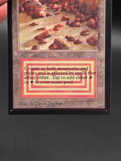 Plateau - Collector's Edition CE Dual Land Beta Reprint NM/M*CCGHouse* #WM - Image 4