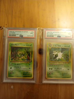 PSA 9 Caterpie & Metapod 1998 Pokemon Japanese Red Green Gift Set Sequential - Image 1