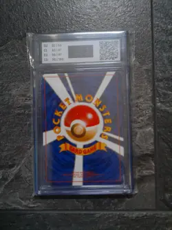 POKEMON SNAP PIKACHU TRAINER MAGAZINE VOL. 1 JAPANESE PROMO 1998 - 99 AOG 8 - Image 3