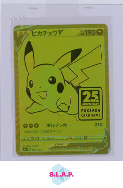 PIKACHU V POKEMON 001/015 25TH ANNIVERSARY GOLDEN BOX JAPANESE - Image 1