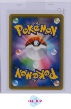 PIKACHU V POKEMON 001/015 25TH ANNIVERSARY GOLDEN BOX JAPANESE - Image 2