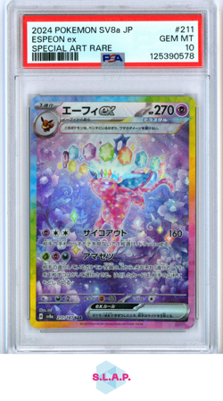 ESPEON POKEMON 211 2024 SV8A JP SPECI4L ART RARE JAPANISCH PSA 10 - Image 1