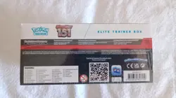 POKEMON 151 ETB ELITE TRAINER BOX NUOVO SIGILLATO, BRAND NEW SEALED, ENG - Image 5