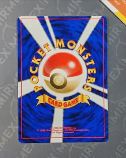 Pokemon Trainer Koga's Ninja Trick Gym Challenge Japanese Non Holo - Image 5