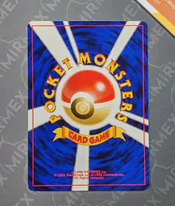 Pokemon Trainer Ho-oh Lucky Stadium Kansai Promo Japanese Non Holo - Image 5