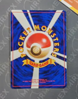 Pokemon Trainer Giovanni Gym Challenge Japanese Holo - Image 5