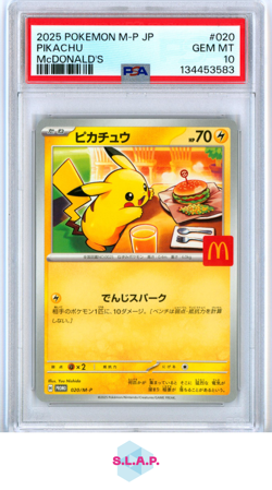 PIKACHU MCDONALD'S POKEMON JAPANESE M-P PROMO 2025 020 PSA 10 - Image 1
