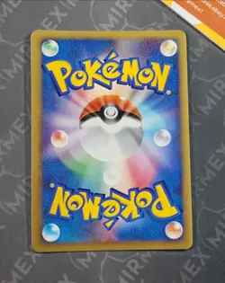 Pokemon Torterra 059/092 1st Ed Stormfront Japanese Holo - Image 5