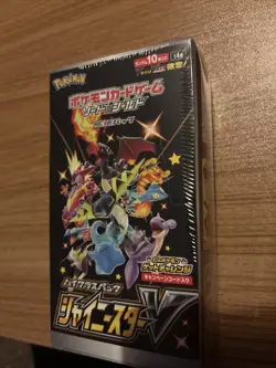 Pokemon TCG Japanese S4a Shiny Star V Sealed First Edition Booster Box. UK 4521329305981 - Image 1