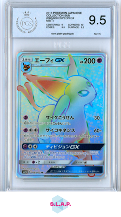 ESPEON GX POKEMON 068/060 2016 COLLECTION SUN HOLO JAPANESE PGS 9.5 - Image 1
