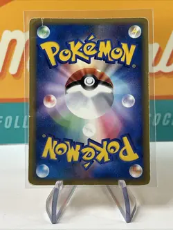 Rocket's Tyranitar #142 Holo Rare 1st Ed Pokemon 2001 VS Series E Reader DMG - Image 2