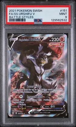Pokemon PSA 9 Single Strike Urshifu V #151 Full Art Battle Styles 2021 English - Image 2