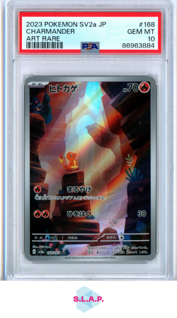 CHARMANDER ART RARE POKEMON JAPANESE SV2A-POKEMON 151 2023 168 PSA 10 - Image 1