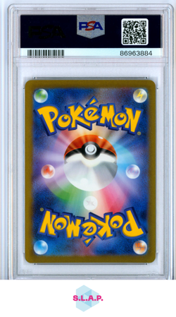 CHARMANDER ART RARE POKEMON JAPANESE SV2A-POKEMON 151 2023 168 PSA 10 - Image 2