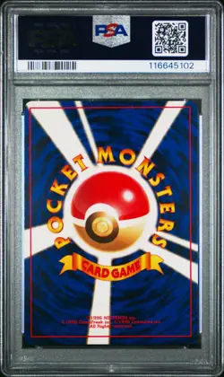 Pokemon PSA 9 Muk #89 Holo Fossil 1997 Japanese - Image 3