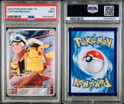 POKEMON PSA 9 CAPTAIN PIKACHU 09/09 GEM PACK VOL.1 CHINESE 2025! - Image 3