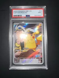 POKEMON PSA 9 CAPTAIN PIKACHU 09/09 GEM PACK VOL.1 CHINESE 2025! - Image 4