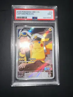 POKEMON PSA 9 CAPTAIN PIKACHU 09/09 GEM PACK VOL.1 CHINESE 2025! - Image 5