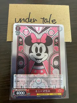 Weiss Schwarz Dds/S104-P09 Minnie Mouse PR Disney100 Popcorn - Image 1