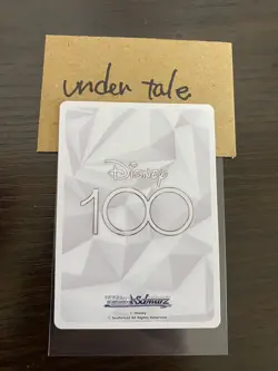 Weiss Schwarz Dds/S104-P09 Minnie Mouse PR Disney100 Popcorn - Image 2