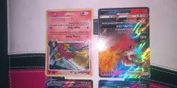 Pokemon Blaziken Celestial Storm 4 Card Lot/Vmax/ FB. All NM - Image 2