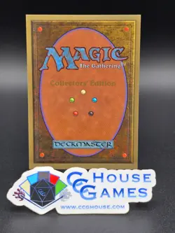Warp Artifact - Collector's Edition CE Beta Reprint NM/M *CCGHouse* #WM - Image 2