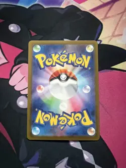 Mega Gengar ex MA 230/193 MEGA Dream ex M2a Pokemon Card Japanese - Image 2