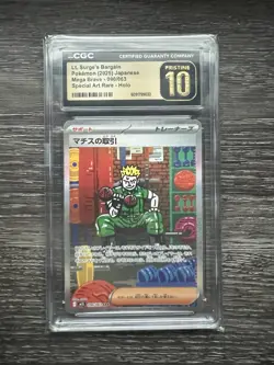 Pokemon Lt. Surge's Bargain #090/063 Japanese SAR CGC 10 Pristine 9b - Image 1