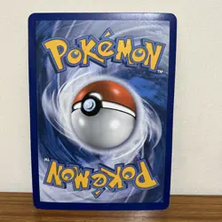 Zoroark GX SM84 Sun & Moon Full Art Rare Holo Promo Pokemon Card 2017 jumbo - Image 2