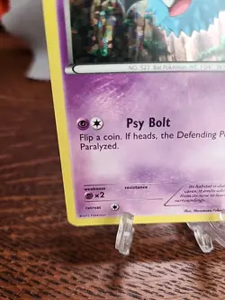 Woobat 7/12 Holo McDonalds Promo 2012 LP Pokemon TCG - Image 4