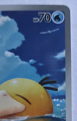 Pokemon TCG English Psyduck Illustration Rare 226/217 Ascended Heroes - NM - Image 5