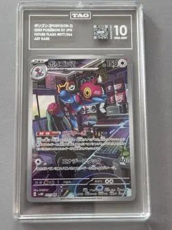 2023 POKEMON JPN SV4M-FUTURE FLASH ART RARE #077 PORYGON-Z TAG 10 - Image 1