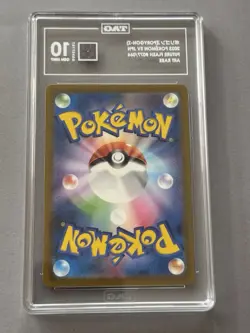 2023 POKEMON JPN SV4M-FUTURE FLASH ART RARE #077 PORYGON-Z TAG 10 - Image 2