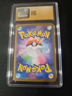 CGC Pristine 10 Electrike #073 2025 Pokemon Heat Wave Arena Japanese AR Slab - Image 2