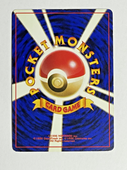 Misty's Tears BANNED Art Japanese Gym Heroes LP Pokemon Card 1998 - Image 2