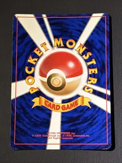 Kingdra Gold, Silver, to a New World... Holo (Japanese) Pokemon TCG Vintage LP - Image 2