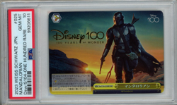 PSA 10 Mandalorian #025 2023 Disney 100 Star Wars Weiss Schwarz - Image 1