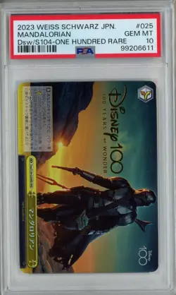 PSA 10 Mandalorian #025 2023 Disney 100 Star Wars Weiss Schwarz - Image 2
