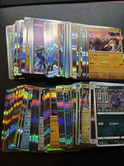 100 Pokemon Holo Card Lot, Japanese NM Mixed Sets Lot 1 - Image 1