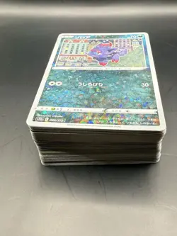100 Pokemon Holo Card Lot, Japanese NM Mixed Sets Lot 1 - Image 2