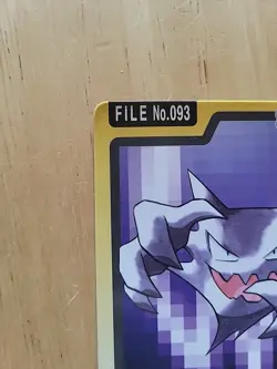 Pokemon Pocket Monster File Card Haunter No. 093 Bandai Carddass MP 1997 - Image 3