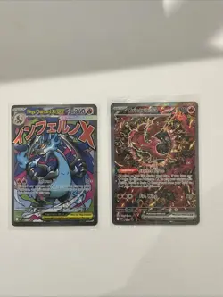 Mega Charizard Ex 023 Blackstar Promo 2 cards Oricorio ex black star promo - Image 1