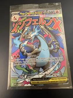 SEALED Mega Charizard X EX 23 & Oricorio EX MEP 24 UPC Promo Cards - Image 1